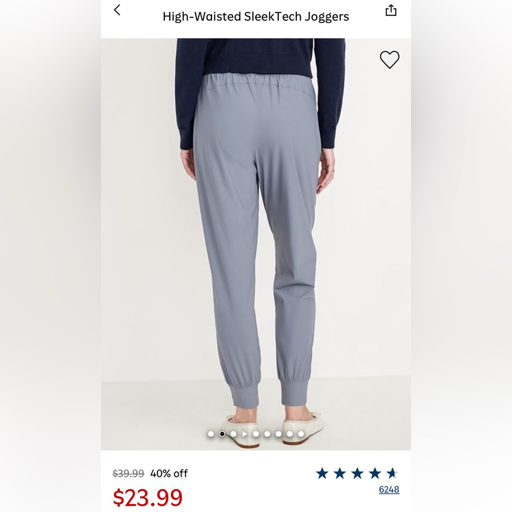 Old navy high waisted sleektech joggers - Picture 6 of 7